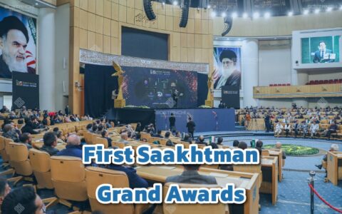 first saakhtman awards-min