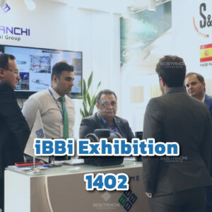 Specialized exhibition of IBBI construction industry 2023