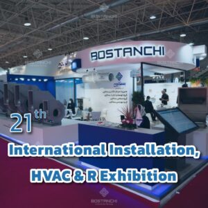 21th International installation HVAC & R exhibition 2022